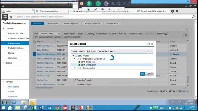 SAP PPM for Portfolio Management смотреть онлайн