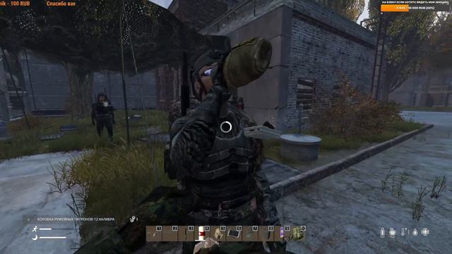 S.T.A.L.K.E.R DAYZ RP. DarkWay - S1 EP22 - Снова Зона! (Общение) смотреть онлайн