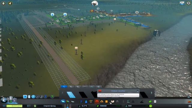 Cities: Skylines #1 Налоги в трубу смотреть онлайн