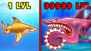ЭВОЛЮЦИЯ АКУЛ в Hungry Shark World