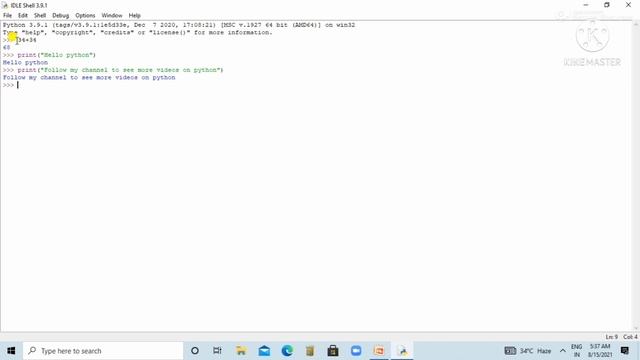 Interactive mode in Python смотреть онлайн