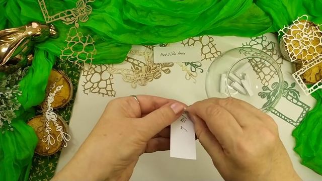 Два в одном/розыгрыш вырубки/скрапбукинг смотреть онлайн