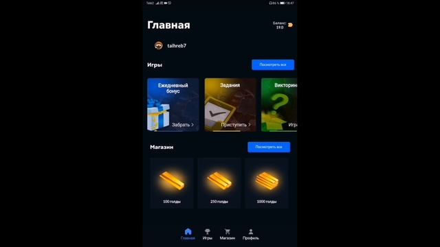 Самая чесная проверка скинс фарм смотреть онлайн