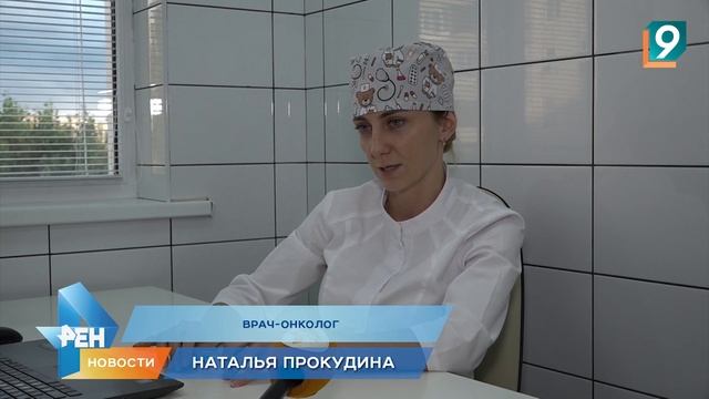 Старооскольская медсестра стала одной из лучших в своей профессии смотреть онлайн
