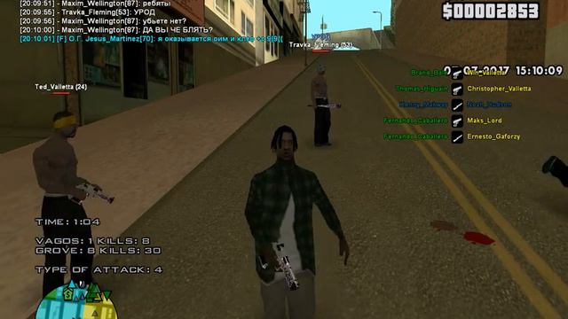 SVL•02 высокий пинг-гм.опра решает.. смотреть онлайн