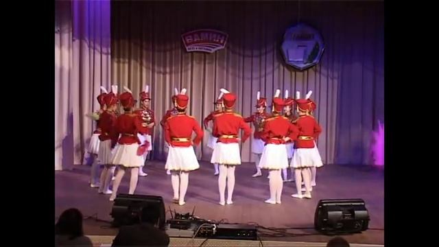 Гусарский танец смотреть онлайн