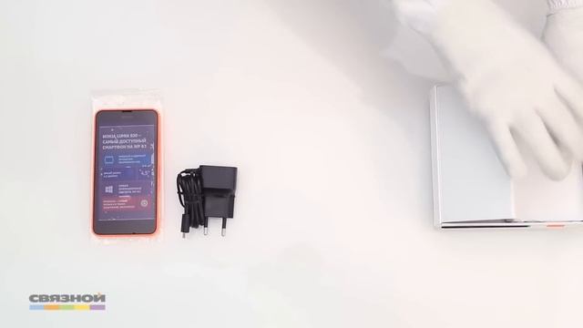 4105791 Мобильный телефон Nokia Lumia 630 (оранжевый) смотреть онлайн