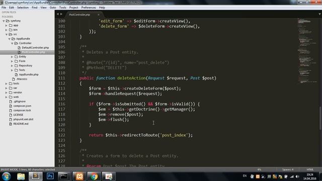 php урок 25 часть 1 смотреть онлайн