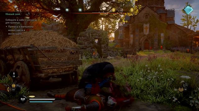 Assassin's Creed® Valhalla. 100% Прохождение #19 (PS4 Pro, Русский) смотреть онлайн