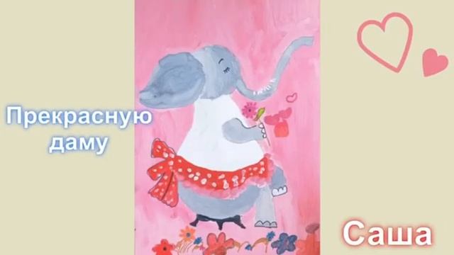 Стихогалерея "Слон". смотреть онлайн