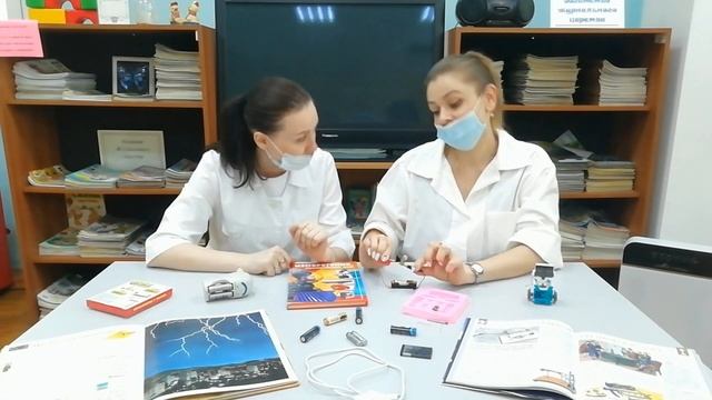 Познавательная рубрика-игротека «Гении Олеговны». Тема: «Батарейка». Выпуск 5. смотреть онлайн