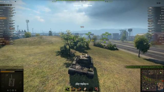 M48A1, Порт, Стандартный бой смотреть онлайн