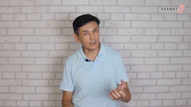 Часть 2. Цель и сфера применения Закона «О возврате государству незаконно приобретенных активов». смотреть онлайн