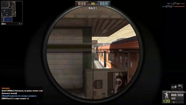 Point Blank|Поинт Бланк, Будничные дни #4