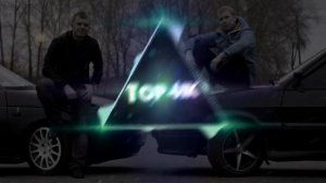 ПАЦАНСКИЕ РЕМИКСЫ/МУЗЫКА В МАШИНУ