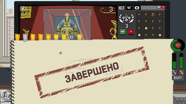 Я НЕ ХОТЕЛ ЭТОГО! (Do Not Feed the Monkeys) #4 смотреть онлайн