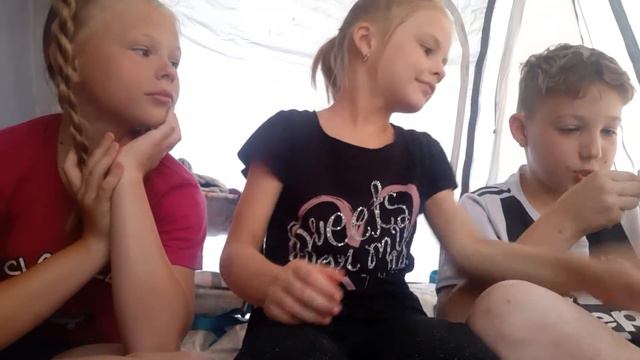 25 июня 2020 г. смотреть онлайн