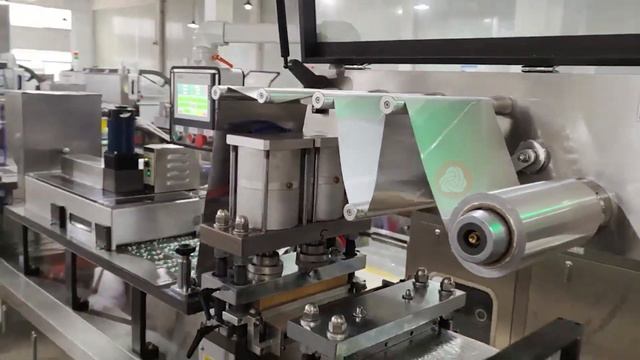 DPB-80 VS DPB-260 Blister Packing Machine смотреть онлайн