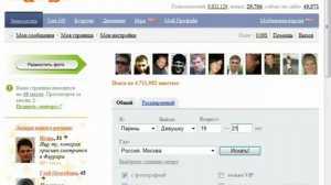 Как познакомиться и начать успешно работать на Mamba
