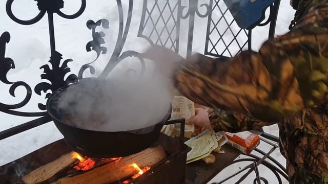 Охапка дров и Плов готов!