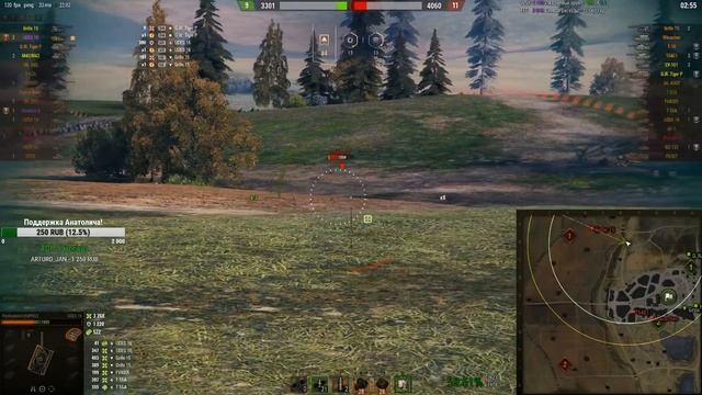 КАК В СТАРЫЕ ДОБРЫЕ ВРЕМЕНА В Na'Vi WOT! SL1DE & TheAnatolich во взводе! смотреть онлайн