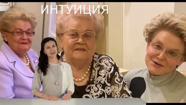 Осложнения \\\ Мама Елены Малышевой после COVID19