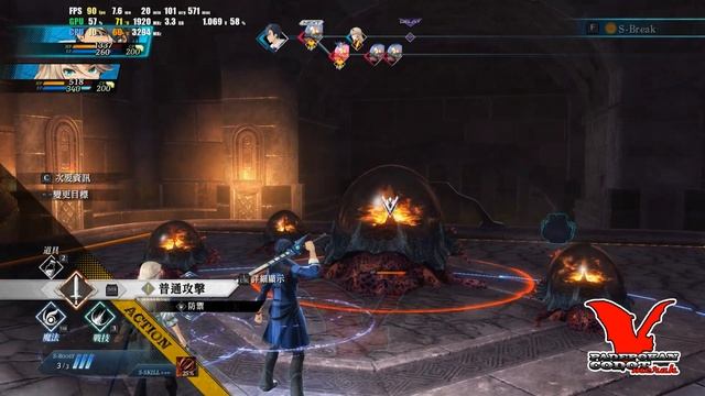 The Legend of Heroes: Kuro no Kiseki Ⅱ -CRIMSON SiN- GAMEPLAY смотреть онлайн