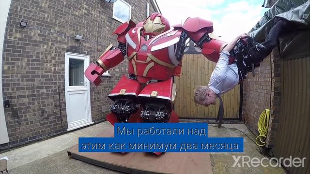 Халкбастер в реальной жизни!? Реакция на Colinfurze. смотреть онлайн
