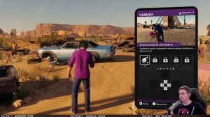 ПОЛНЫЙ ПЕРЕЗАПУСК СЕИНТС РОУ ➤ Saints Row 2022 ◉ Прохождение #1