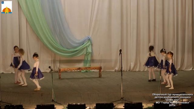 11 - Хореографический коллектив «Фуэте» - "Бабкина пластинка" смотреть онлайн