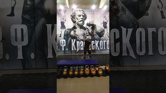 АЛЕКСЕЙ "ТАНК" НОВОСЕЛЬЦЕВ. ПОПЫТКА НОМЕР ТРИ. "VI КУБОК ИМЕНИ В.Ф.КРАЕВСКОГО В СК САЛЮТ ГЕРАКЛИОН" смотреть онлайн