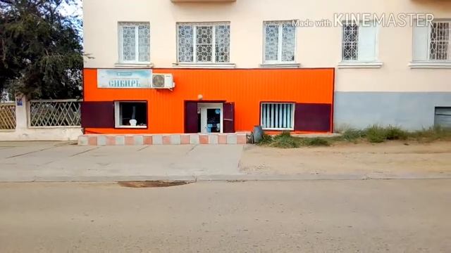 Гусиноозёрск #6 смотреть онлайн