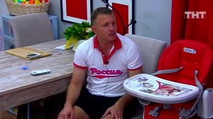 Дом-2: Что ты плачешь, мам?