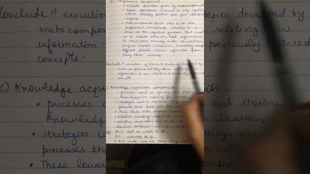 Sternberg information processing theory смотреть онлайн