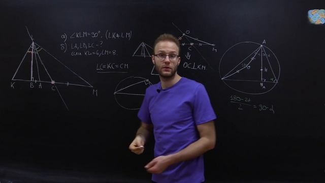 Неприятная задача из Гордина неожидано обрела элегантное решение смотреть онлайн