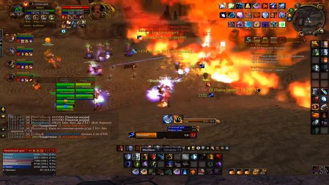 5 Категория - Октарион (Sirus.su) смотреть онлайн