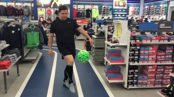 Спортмастер Волна