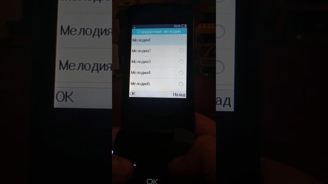 Обзор Alcatel 3025X