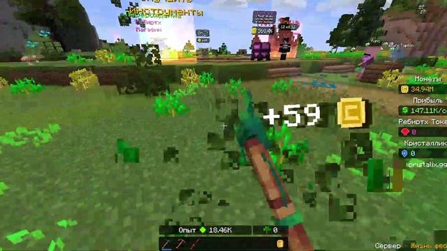 Minecraft смотреть онлайн