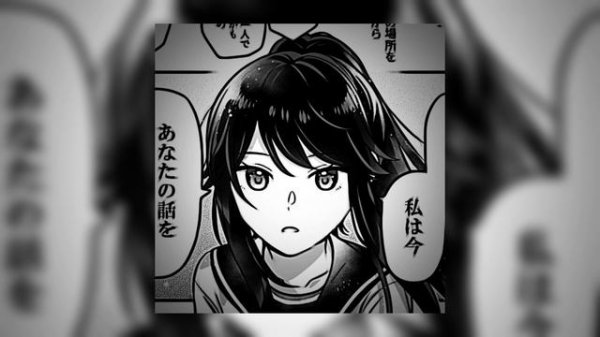 Macarena - Los Del Rio *speed up*