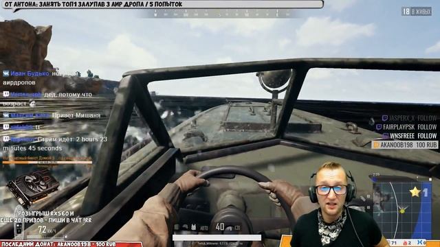 Clip 00 Почему тебя зовут ДЕД смотреть онлайн