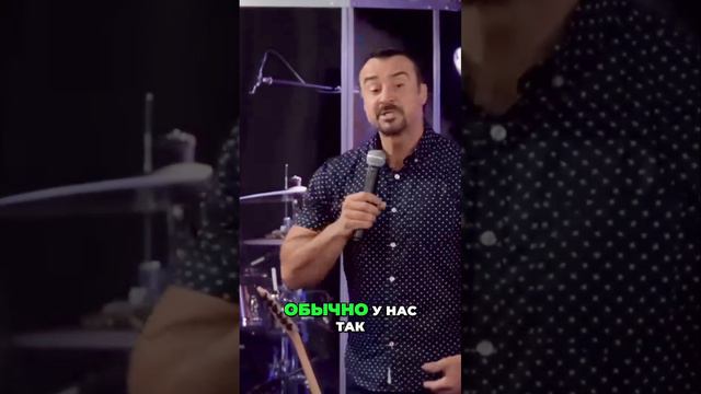 «ВСЕ МОИ ОТВЕТЫ, ТОЛЬКО В МОЁМ БОГЕ» Пастор Андрей Шаповалов смотреть онлайн