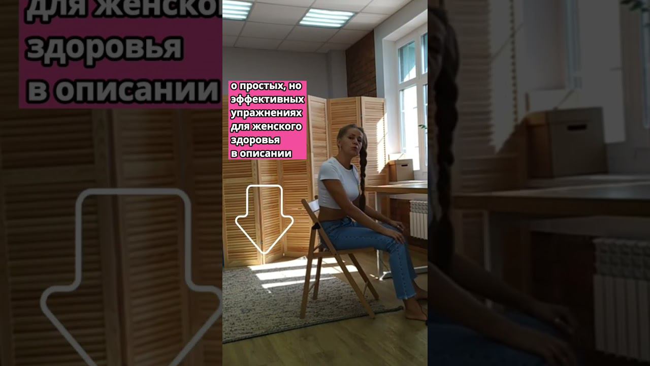 Бесплатный марафон для здорового тела в комментариях #разминка #упражнениядляспины #тренировкидома смотреть онлайн