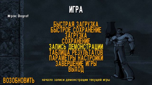 Serious Sam SE #1 - Пора воротить костяшки! смотреть онлайн