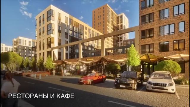 МИКРОРАЙОН НА БЛИЖНЕМ ЗАПАДНОМ ОБХОДЕ