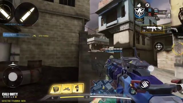 Call of Duty mobile :я и lerics зрыв вертушки от icr1 смотреть онлайн
