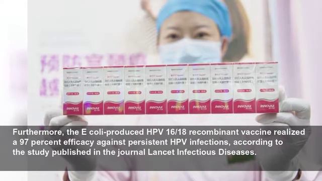 China's first domestic HPV vaccine shows 100 pct efficacy in clinical trial смотреть онлайн