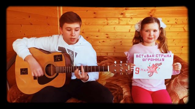 Десятый Наш Десантный Батальон смотреть онлайн