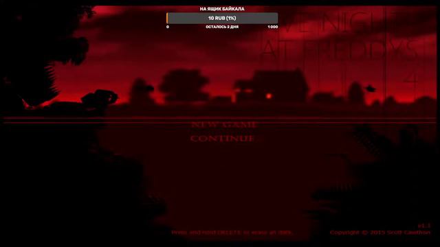 СТРИМОМАРАФОН ПО ФНАФУ | 5 НОЧЕЙ С ФРЕДИ МАРАФОН ПРОХОЖДЕНИЯ 1-9 ЧАСТИ|ФНАФ 4 смотреть онлайн