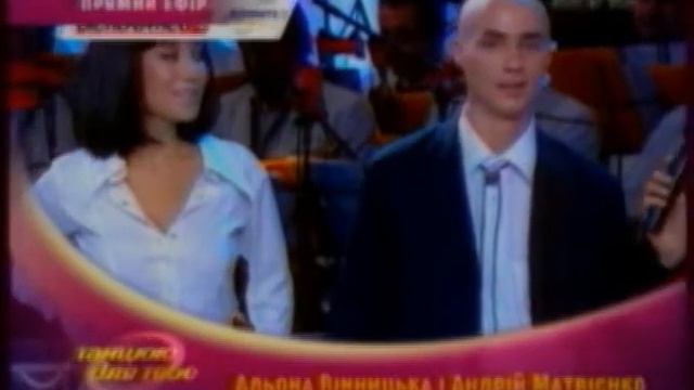 Твист смотреть онлайн